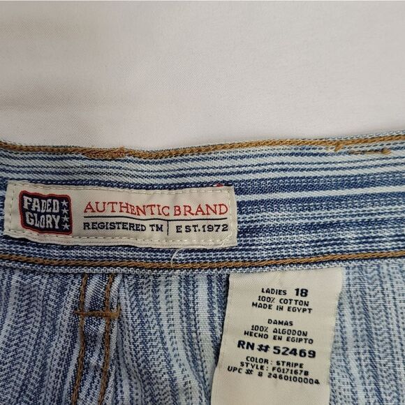 VINTAGE 90s Y2K lace up front striped denim jean shorts XXL - Picture 5 of 12